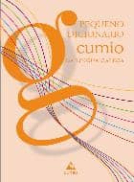 Dicionario Cumio Pequeno Da Lingua Galega