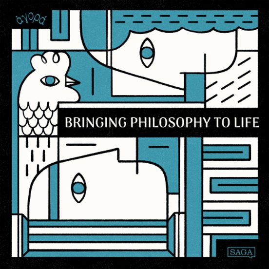 Character And The Republic - Bringing Philosophy To Life #12