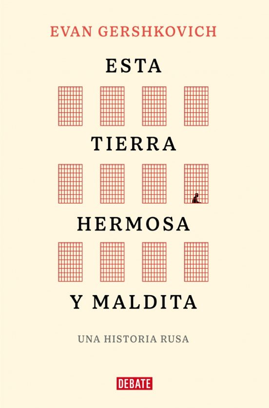 Esta tierra hermosa y maldita