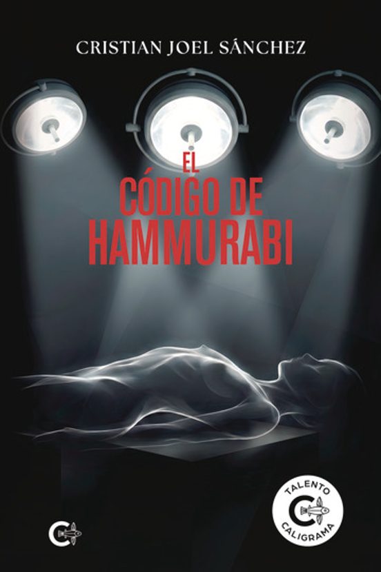 El Código de Hammurabi