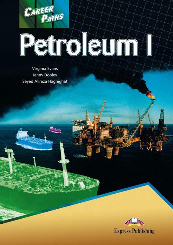 Petroleum I Ss Book