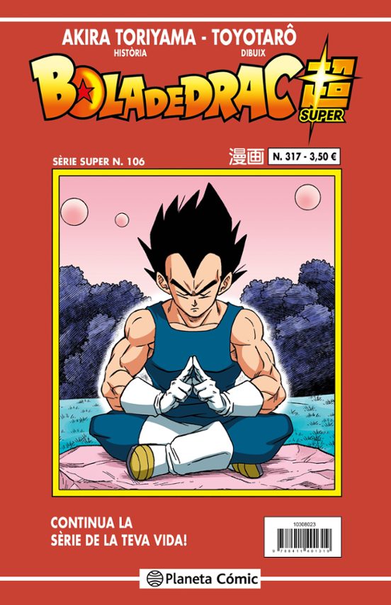 Bola De Drac Serie Vermella N. 317