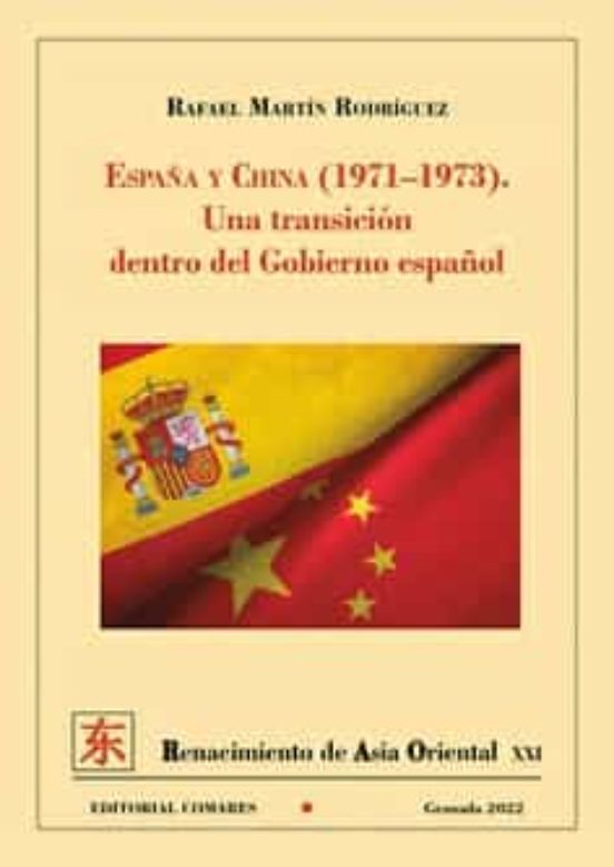 España Y China .una Transición Dentro Del Gobierno Español