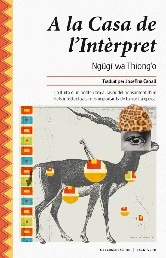 A la Casa de L Interpret