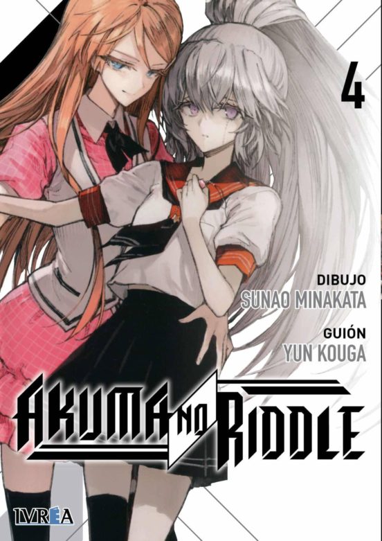 Akuma No Riddle Nº 4
