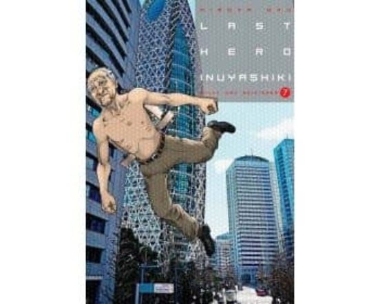 Last Hero Inuyashiki Vol. 7