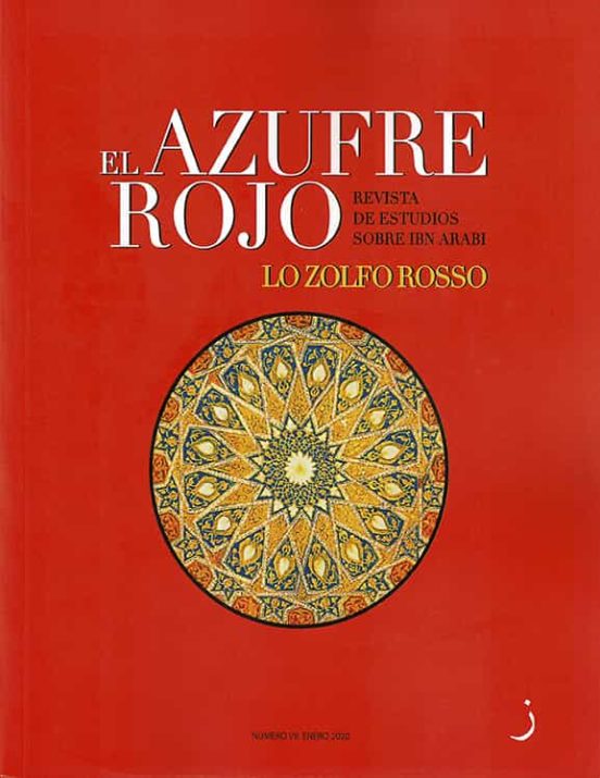 El Azufre Rojo Vii