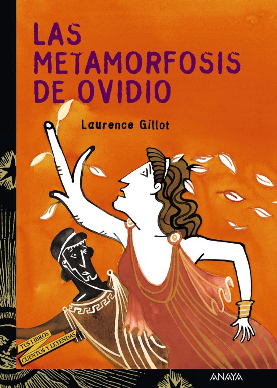 La Metamorfosis de Ovidio