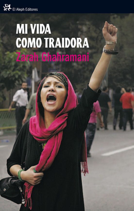 Mi vida como traidora