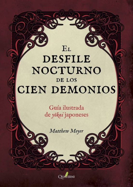 El Desfile Nocturno De Los 100 Demonios