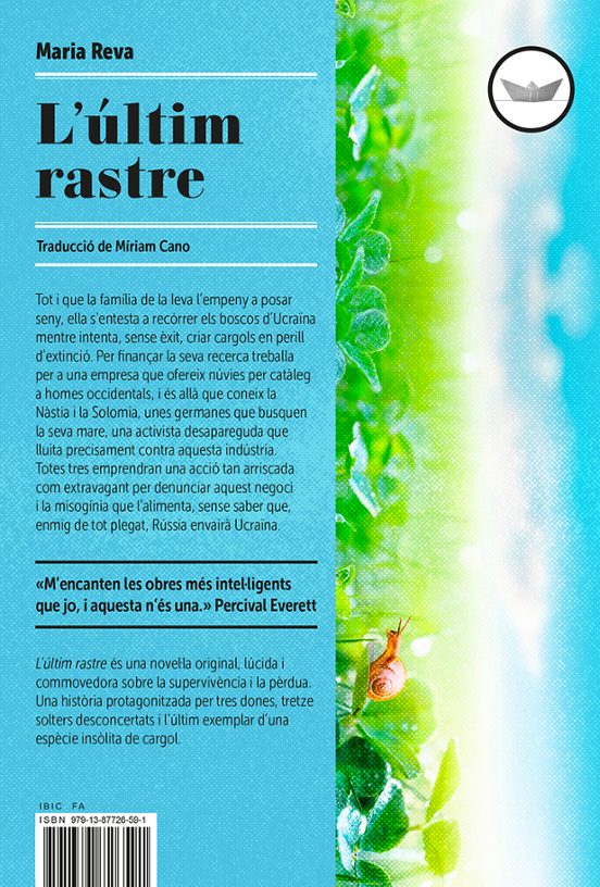 L Últim Rastre