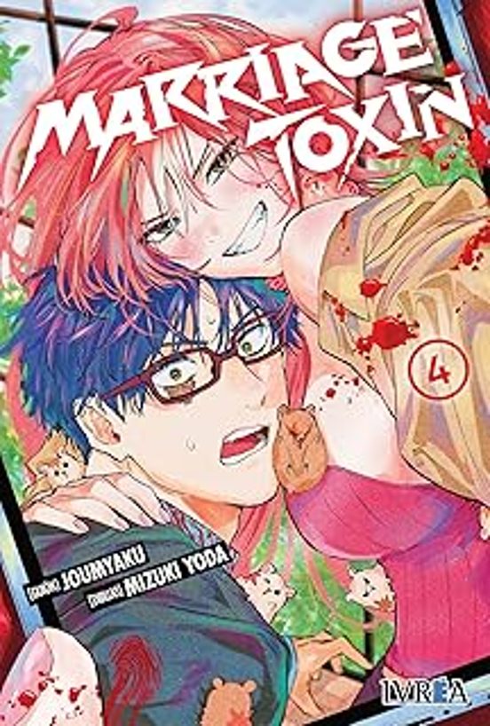 Marriage Toxine 4