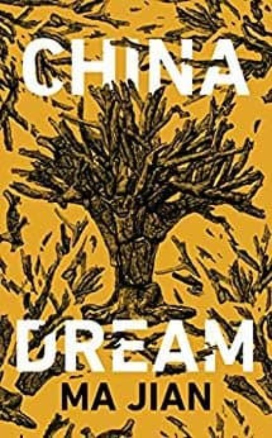 China Dream