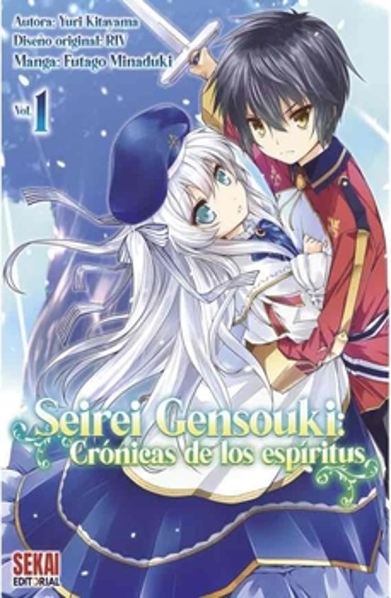 Seirei Gensouki Manga Vol 1