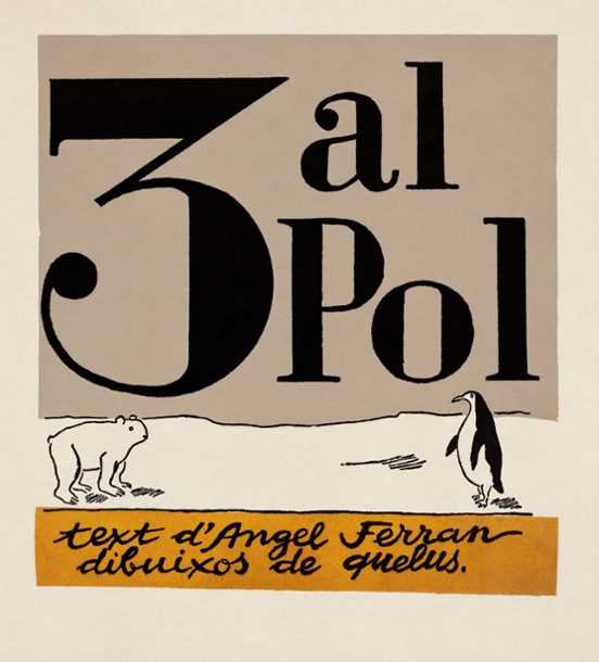 3 Al Pol