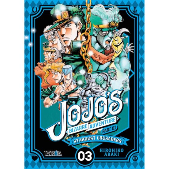 Jojo S Bizarre Adventure Parte 3: Stardust Crusaders Nº 3