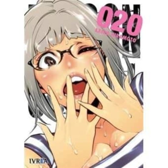 Prison School Nº 20