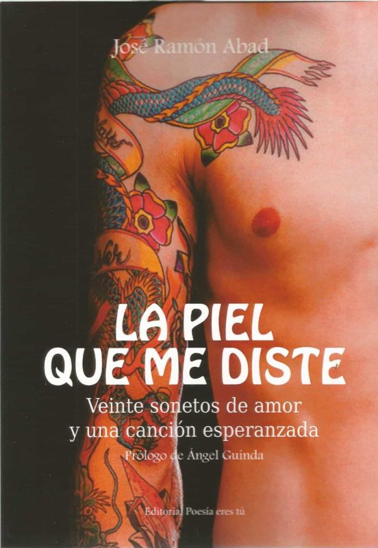 La Piel Que Me Diste