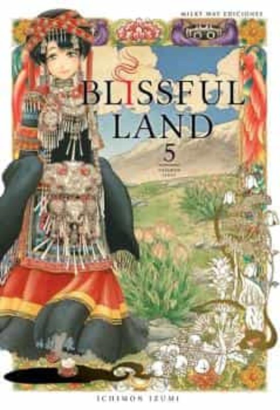 Blissful Land Vol. 5