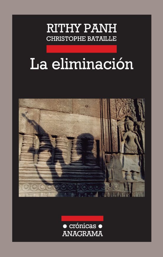 La Eliminación