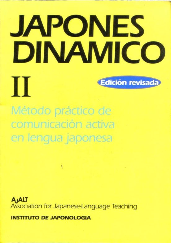 Japones Dinamico Ii : Metodo Practico De Comunica Cion