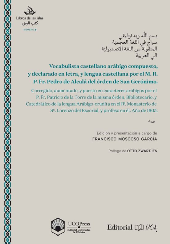 Vocabulista Castellano Arábigo