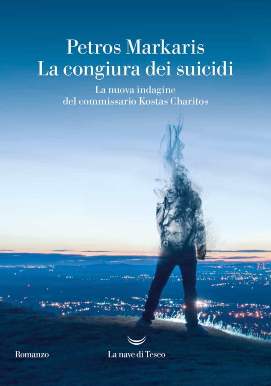 La Congiura Dei Suicidi. La Nuova Indagine del Commissario Kostas Char