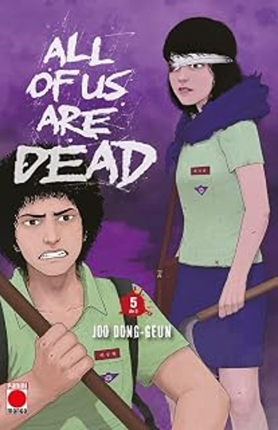 All of Us Are Dead 5
