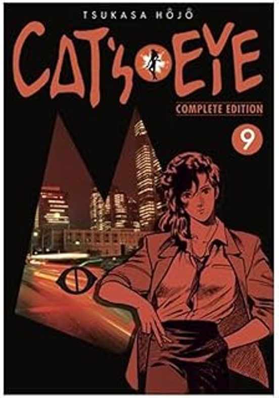 Cat S Eye 9