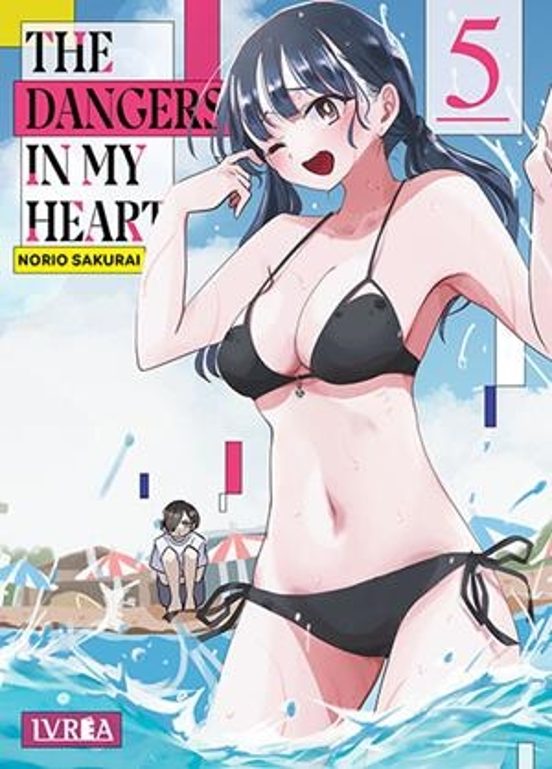 The Dangers In My Heart 5