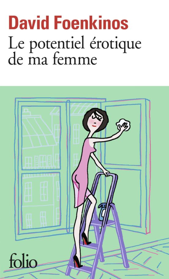 Le Potentiel Erotique De Ma Femme
