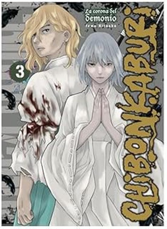 Chibonkaburi: La Corona Del Demonio 3