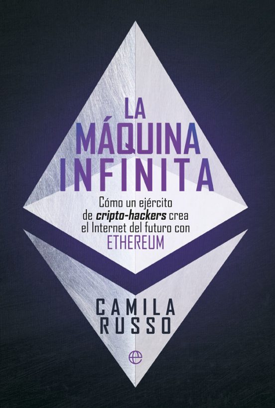 La Máquina Infinita