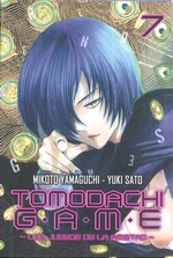 Tomodachi Game