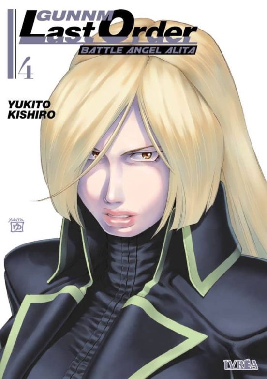 Gunnm: Last Order Nº 4