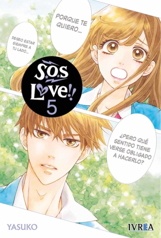 S.O.S Love 5