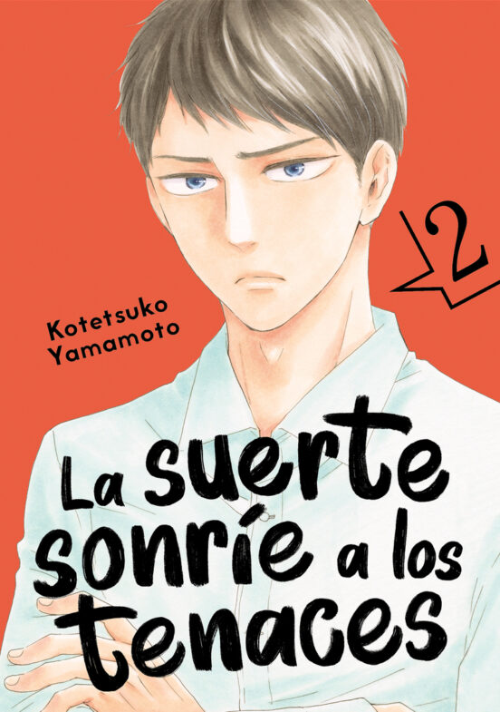 La Suerte Sonrie A Los Tenaces 2