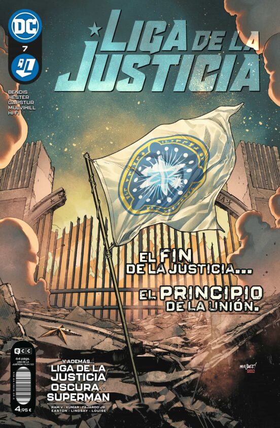 Liga De La Justicia Nº 7 / 122