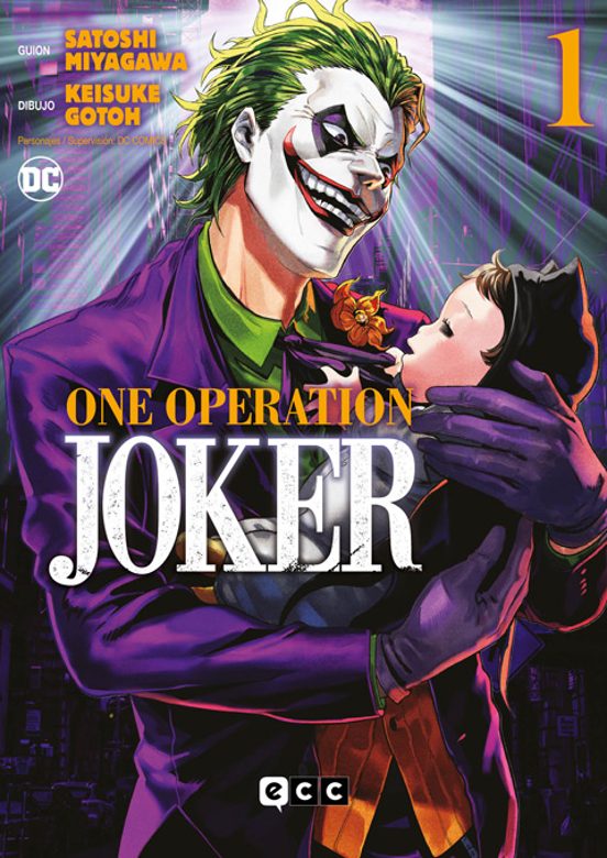 One Operation Joker 1