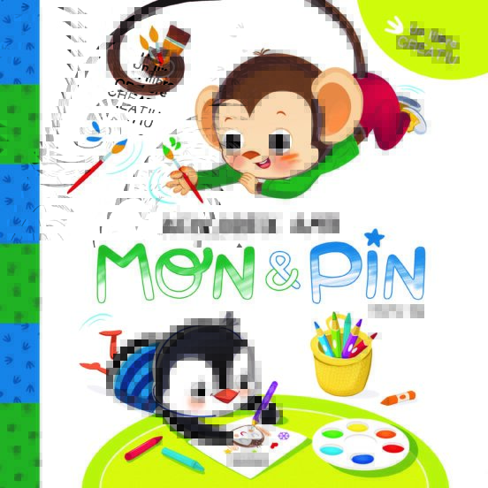 Mon&Pin. Activitats 1. Acoloreix Amb Mon&Pin