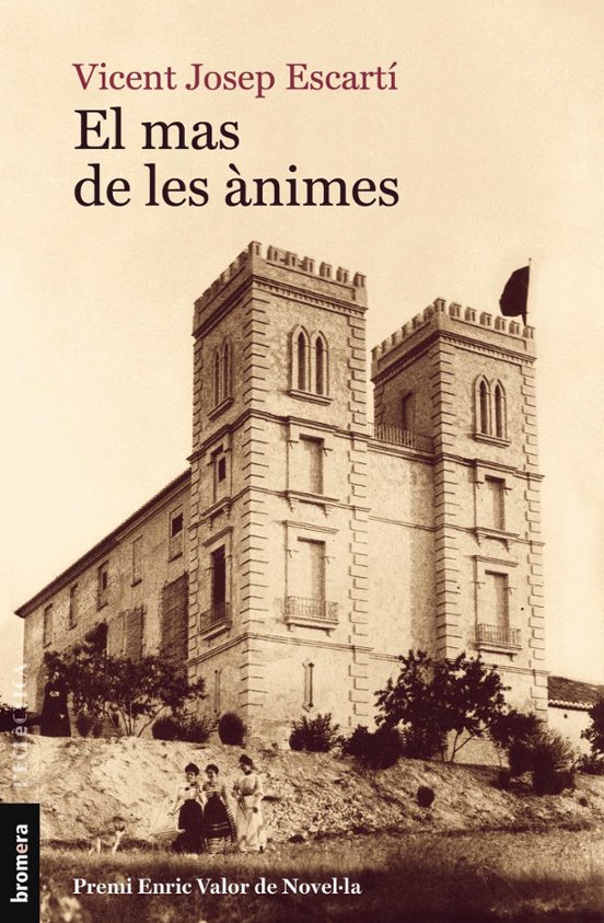 El Mas De Les Ànimes