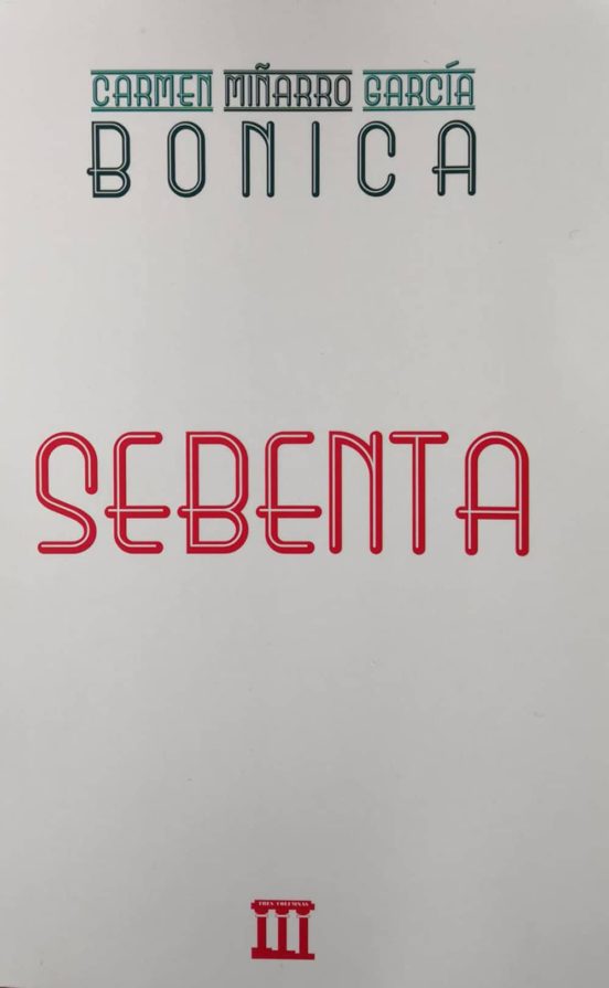 Sebenta