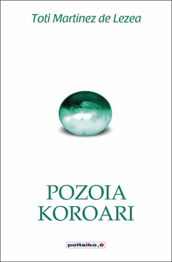 Pozoia Koroari