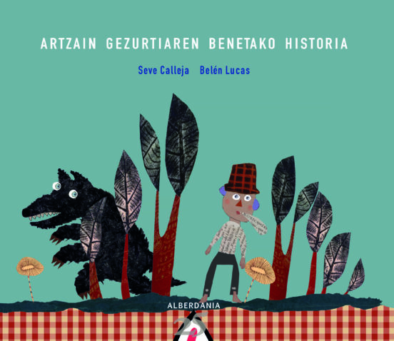 Artzain Gezurtiaren Benetako Historia