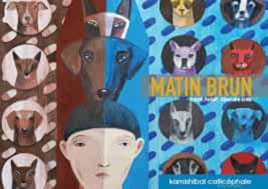 Matin Brun