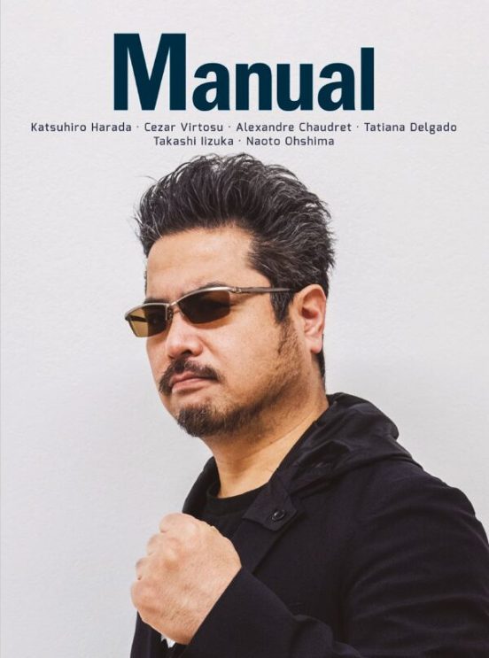 Revista Manual Nº 13