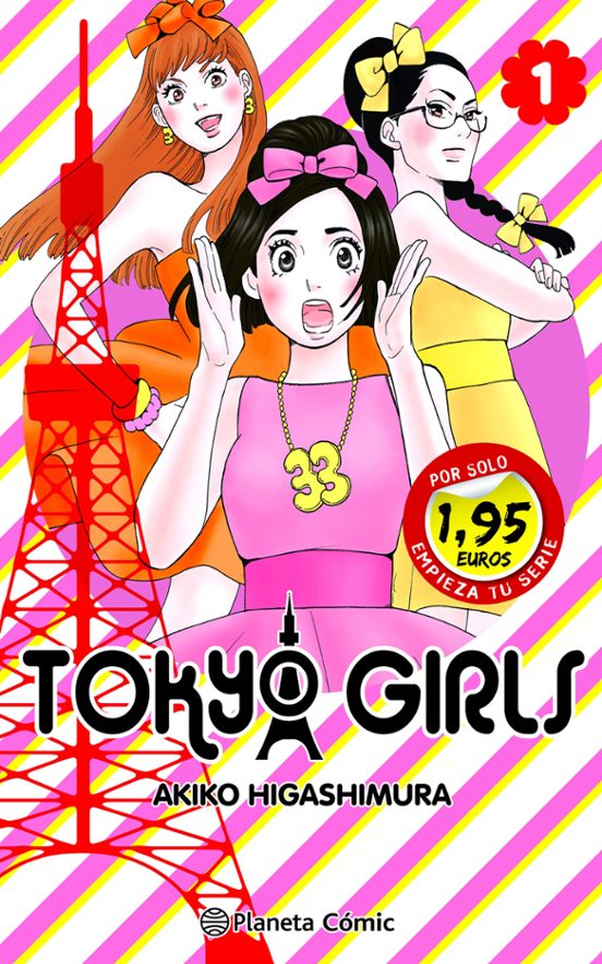 Sm Tokyo Girls Nº 1