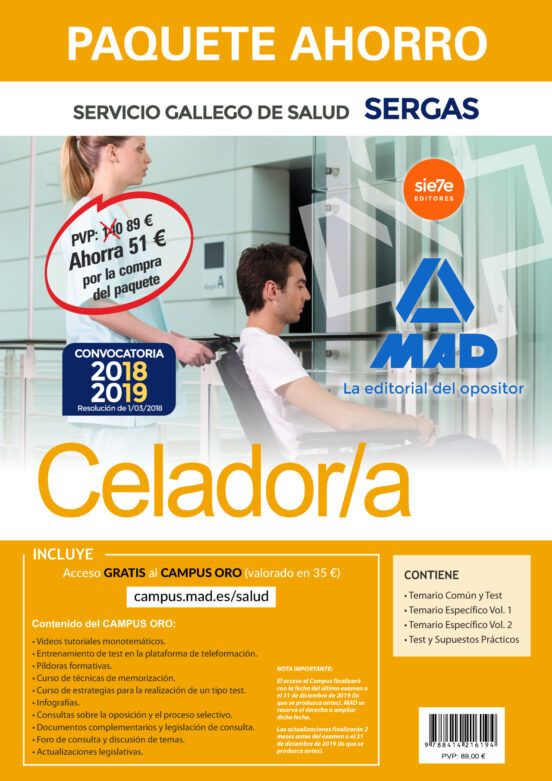 Paquete Ahorro Celador Del Servicio Gallego De Salud