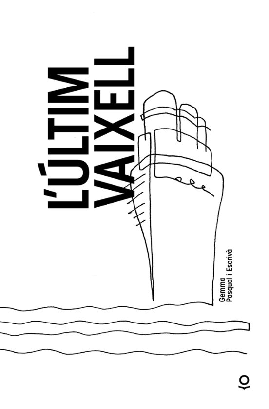 L Últim Vaixell