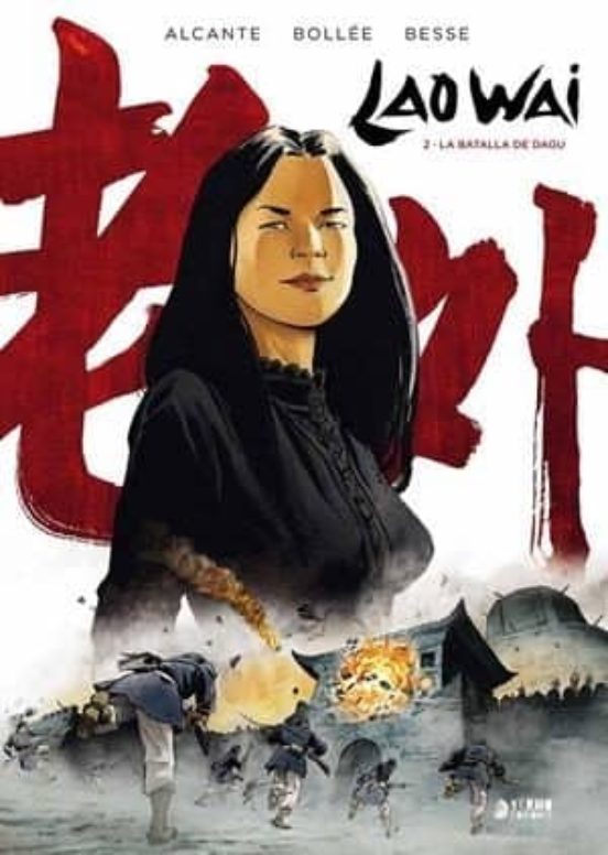 Lao Wai